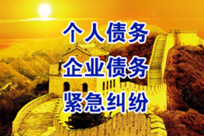 逾期未还款欠条诉讼途径